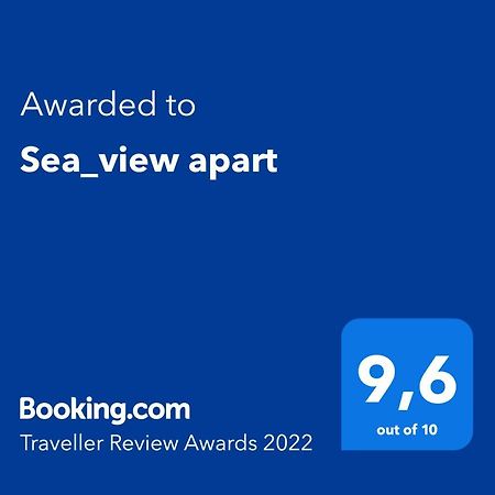 オデッサSea_View Apartアパートメント エクステリア 写真